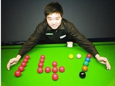 职业生涯顶 职业生涯顶