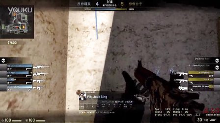 微调步幅寻